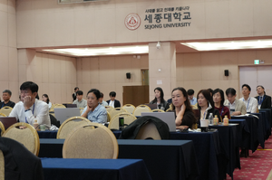 10.16 추계학술대회